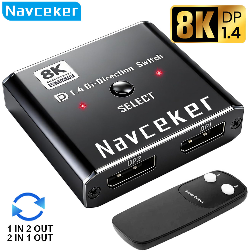 Navceker 8K DisplayPort Switch 2 in 1 out 4K 120Hz DisplayPort 1.4 Splitter with IR Remote DP