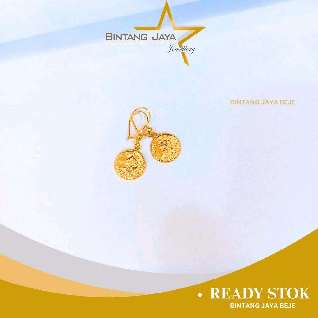 Anting Emas Gantung Koin - Kadar 15K - Berat 0,65gr - Emas Asli - Aura sultan terpancar seketika saa