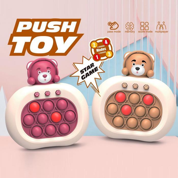 Konsol Game Dorong Cepat Mesin Game Pop It Mainan Edukasi Latihan Fokus Anak-Anak Mesin Game Puzzle