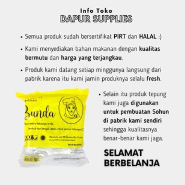 Sohun Kembang Matahari 2KG BIRU / Sohun Lembut / Sohun Terbaik