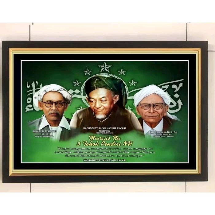 EKSLUSIF hiasan dinding poster 3 tokoh pendiri NU plus bingkai ukuran 5335cm