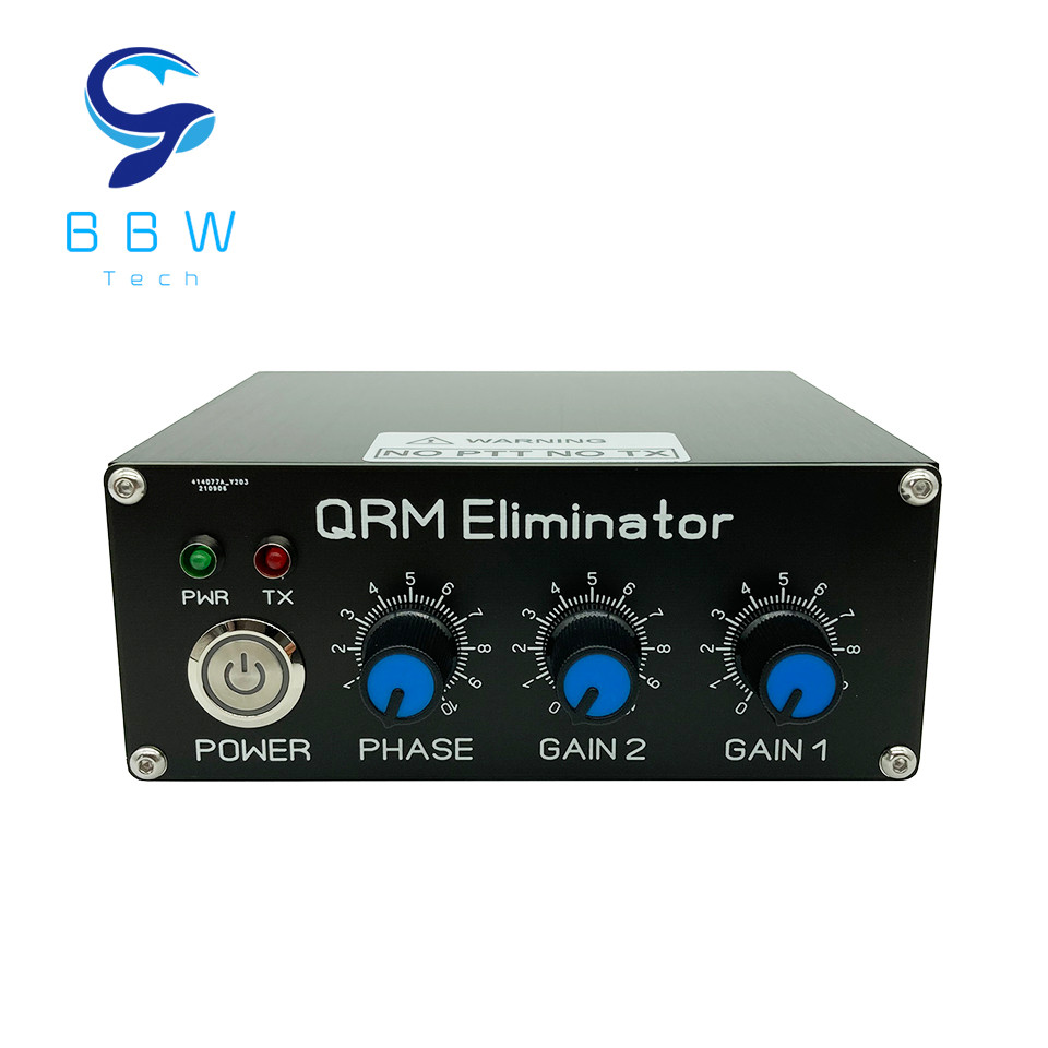 NEW QRM ELIMINATOR X-PHASE (1-30 MHZ) HF BANDS