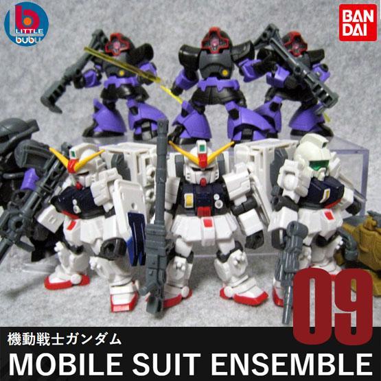 Terbatas MOBILE SUIT ENSEMBLE 09 [#053 Ground Type #054 Zaku II R-D4 HM Type #055 Dom #056 Hover