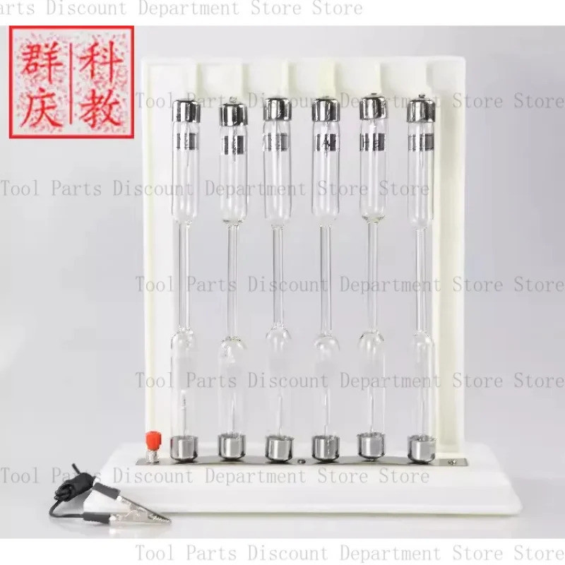 TUBE GROUP 25107 SIX PCS SPECTRAL TUBES HYDROGEN HELIUM EMISSION ATOMIC PHYSICS TEACHING INSTRUMENTS