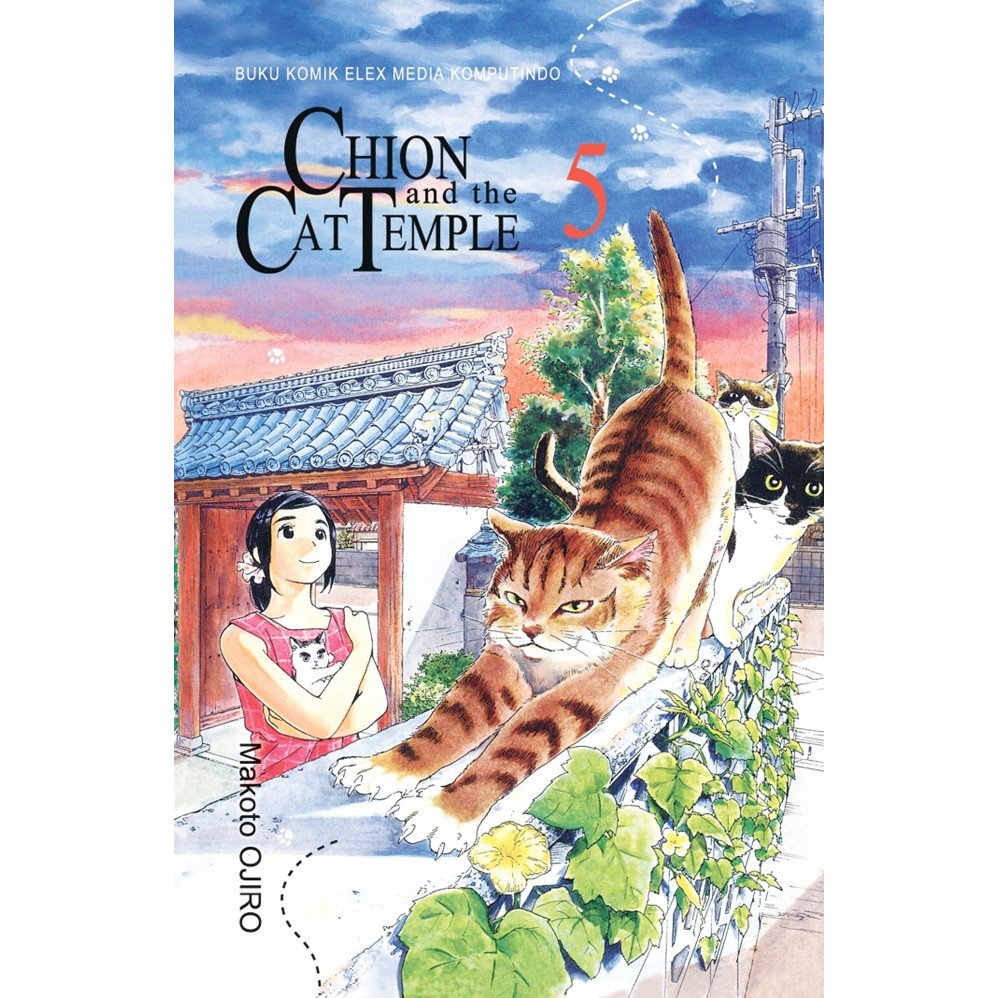 Chion and The Cat Temple 5 - Makoto Ojiro KOMIK