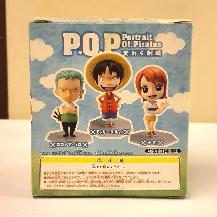 PROMO Megahouse Portrait of Pirates POP Mild Luffy Zoro 10th Anniversary