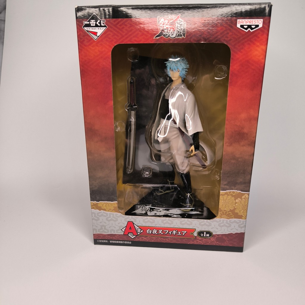 Figure Ichiban Kuji Bandai Banpresto Gintama The Movie Sakata Gintoki Shiroyasha White Yaksha