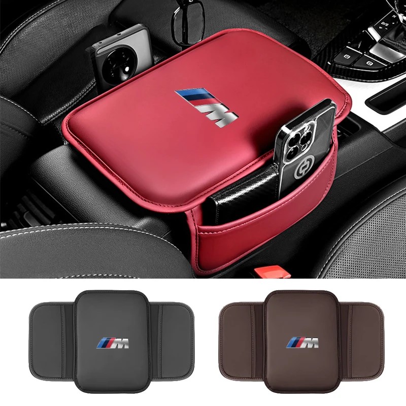 Car Armrest Protection Mat Leather Arm Rest Storage Pocket For BMW M E46 E90 E60 F30 F10 E39 E36 F20