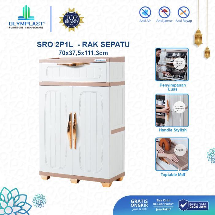 New OLYMPLAST SRO 2P1L / Rak Sepatu Olymplast / Rak Sepatu Susun Tertutup / Rak Sepatu 4 Tingkat 1