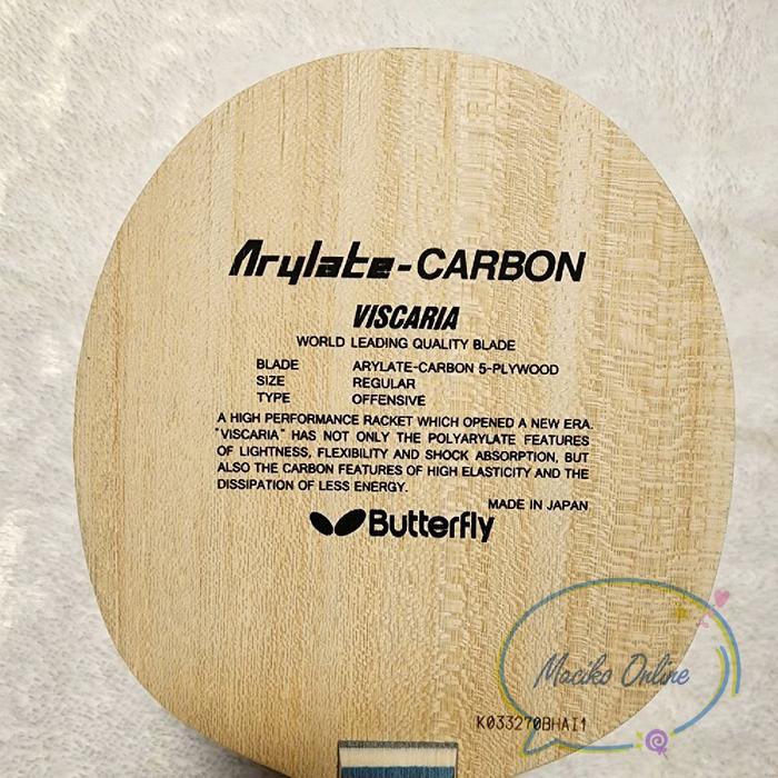 Butterfly Viscaria ST~ Kayu Bet Pingpong Butterfly Viscaria ST FISHSCALE