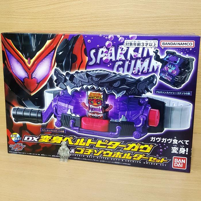 DX Transformation Henshin Belt Bitter Gavv & Gochizo Holder Set [+Vrocan Spicy & Sparkin Gummy
