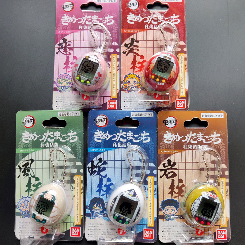 Demon Slayer Original Tamagotchi Kisatsutaitchi Electronic Pets Kimetsu No Yaiba Virtual Pets Collec
