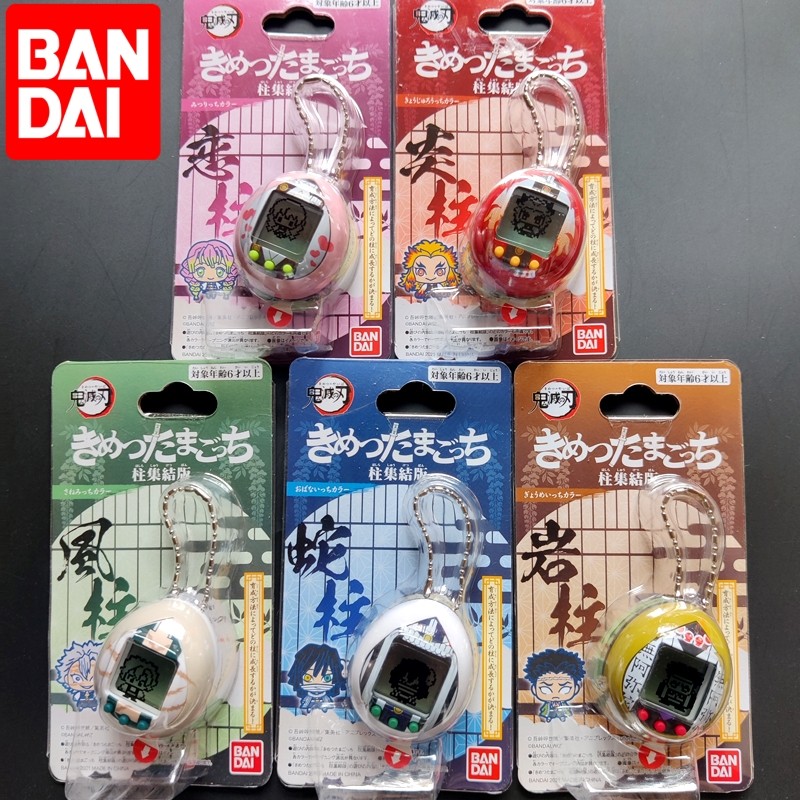 Original  Demon Slayer Tamagotchi Kisatsutaitchi Electronic Pets Kimetsu No Yaiba Virtual Pets Colle