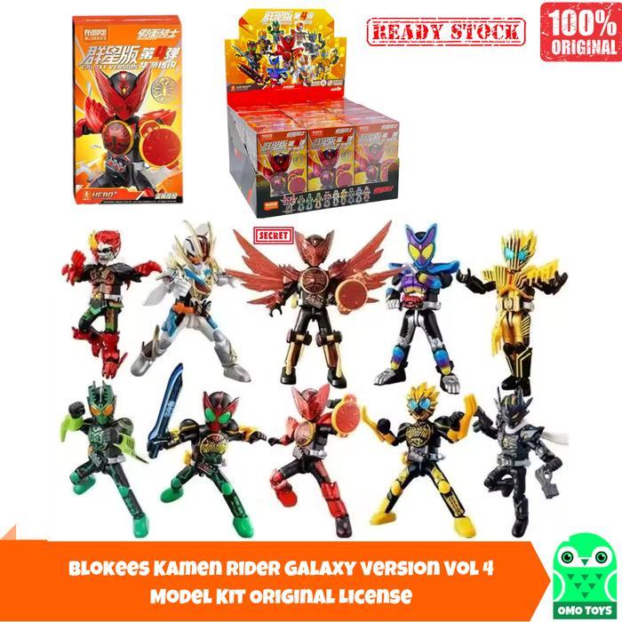 Blokees Kamen rider Galaxy version Vol 4 Model Kit OOO Gavv Gotchard Original License