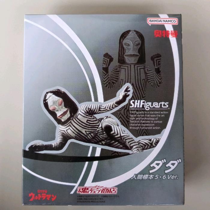 HOT SALE SHF ALIEN DADA HUMAN SPECIMENS ULTRAMAN NEW MISB TERMURAH