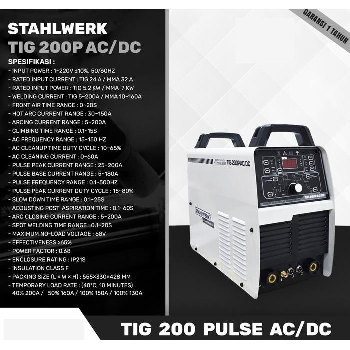 Stahlwerk TIG 200P AC/DC Mesin Las Tig / Mesin Las Argon Stahlwerk AC/DC 200P