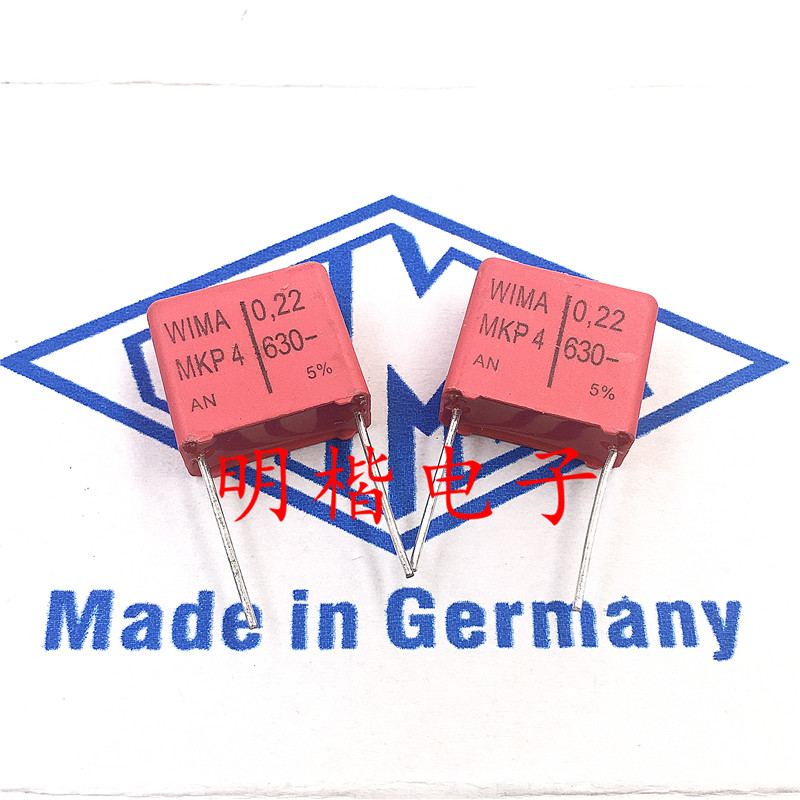 20PCS/50PCS German German original capacitance WIMA MKP4 630V 0.22UF 630V224 220NF foot from 15mm