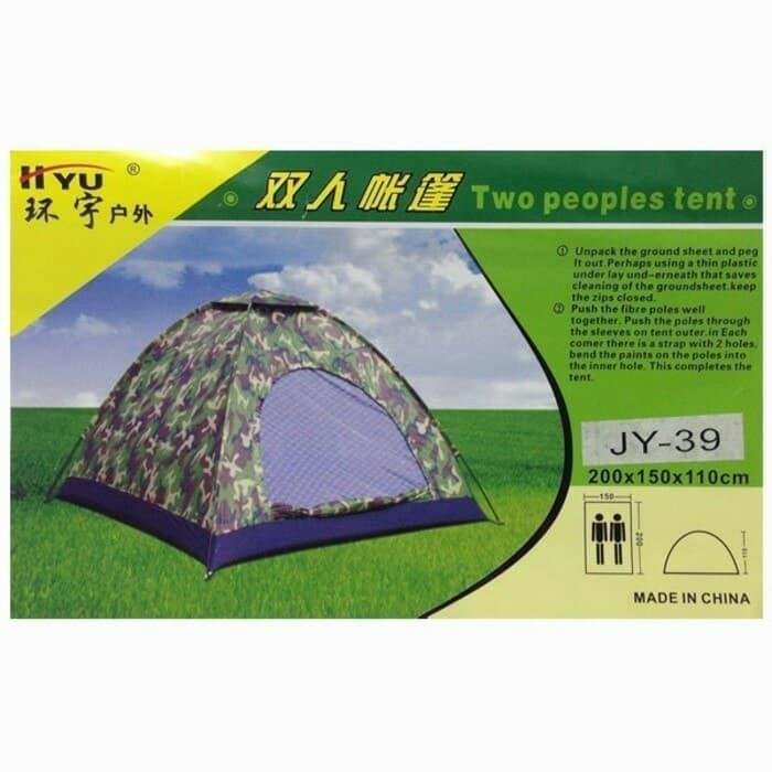 Tenda camping ultralight 2/3 orang warna LORENG