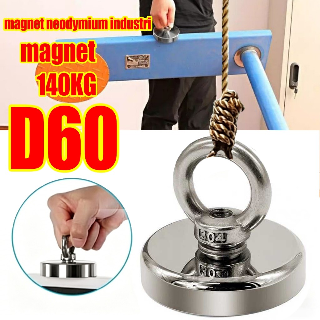 Magnet Neodymium D60 60mm Kuat 140KG - Magnet Angkat Besi Beratmagnet angkat besi kuat pencari harta