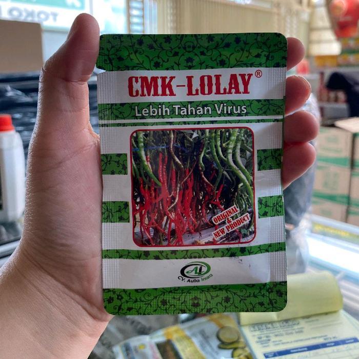 SIAPKIRIM Benih Cabai Merah Keriting CMK Lolay - 10gram READY STOCK