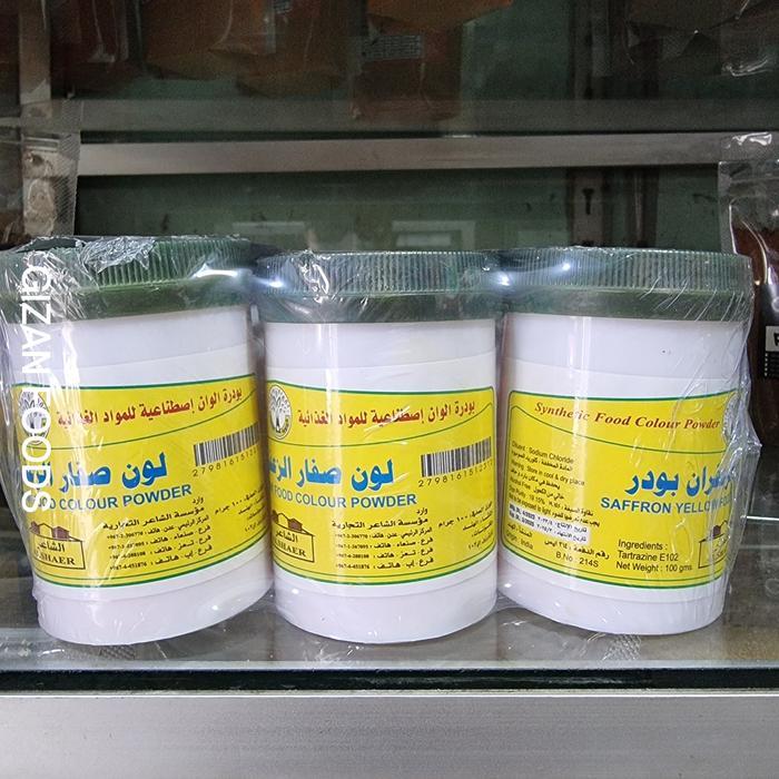 Bubuk Saffron/Safron/Zafaran/Zafaron Pewarna Makanan Impor (Kuning)