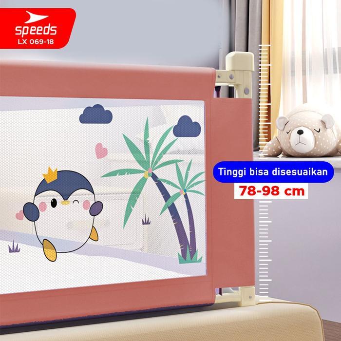 SPEEDS Pengaman Pagar Tempat Tidur Bayi Kasur Bayi Bed Guard Box Baby safety Fence Bedrail Ranjang