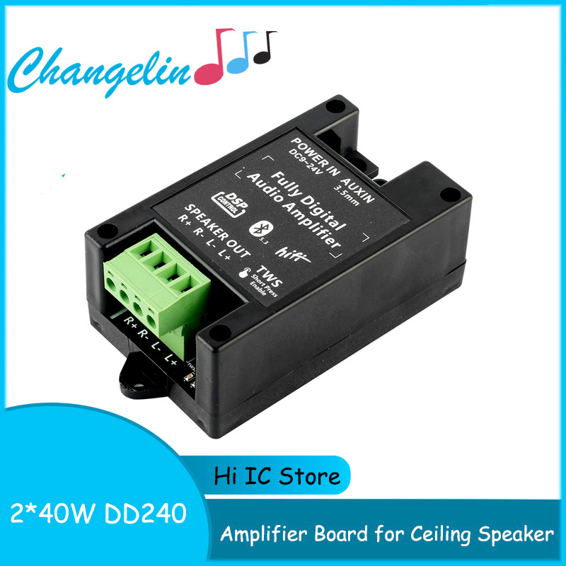 Audio Bluetooth Power Amplifier Board 2 Channel for Ceiling Speaker Background Music Amplifier