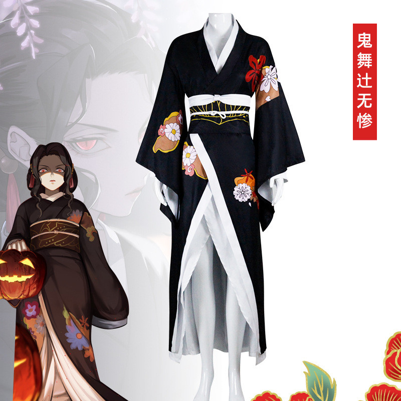 Anime Cosplay Kibutsuji Muzan Costume Cosplay Women Men Kimono Uniforms Clothes Dresses Halloween
