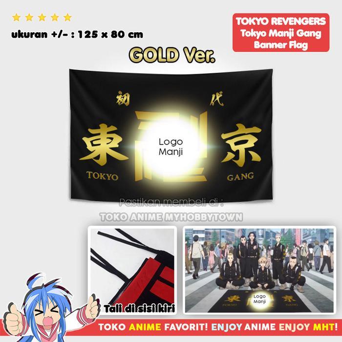 Bendera Anime Tokyo Revengers Tokyo Manji Gang Manjiro Sano GOLD
