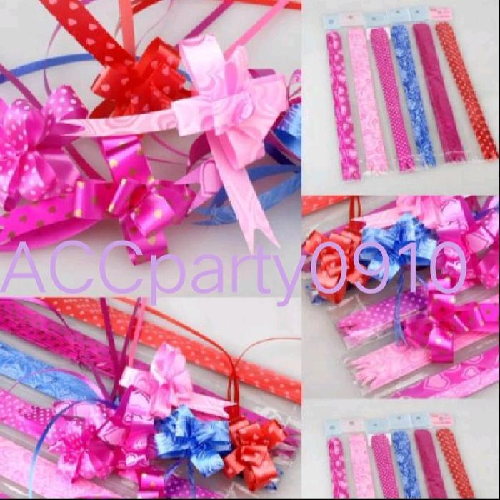 Pita Serut / Pita Tarik 348Cm / Pita Kado Souvenir (10Pcs) Silver Putih Biru Hijau Gold Merah Kuning