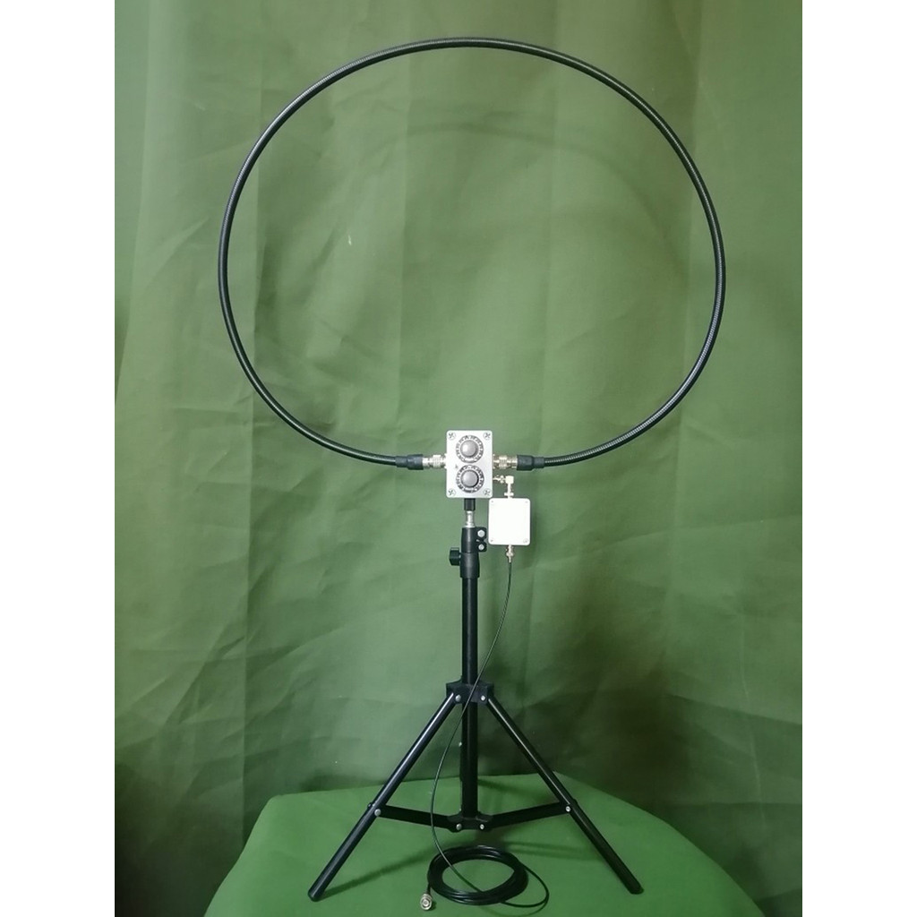 20W QRP ANTENNA LOW NOISE 5-30MHZ SHORTWAVE RADIO ANTENNA ADJUSTABLE SWR SHORTWAVE RADIO ANTENNA