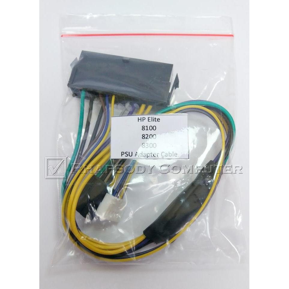 Promo Kabel Power Atx 24 Pin To 2-Port 6 Pin Adapter For Hp 8000 Series