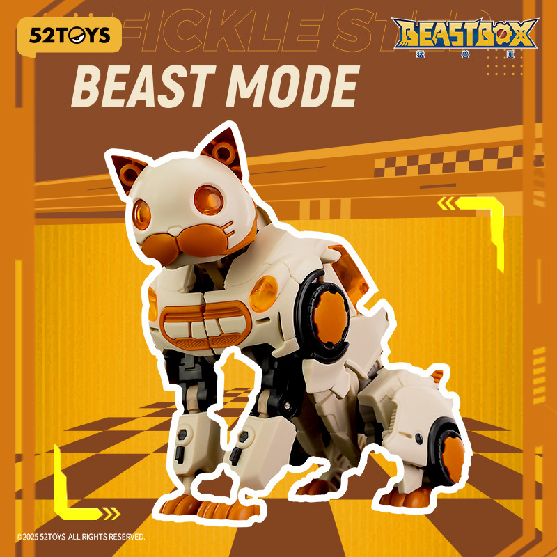 52TOYS BeastDrive BD-16 FICKLE STEP Model KitDeformation Robot, Converting Toys, Action Figure,