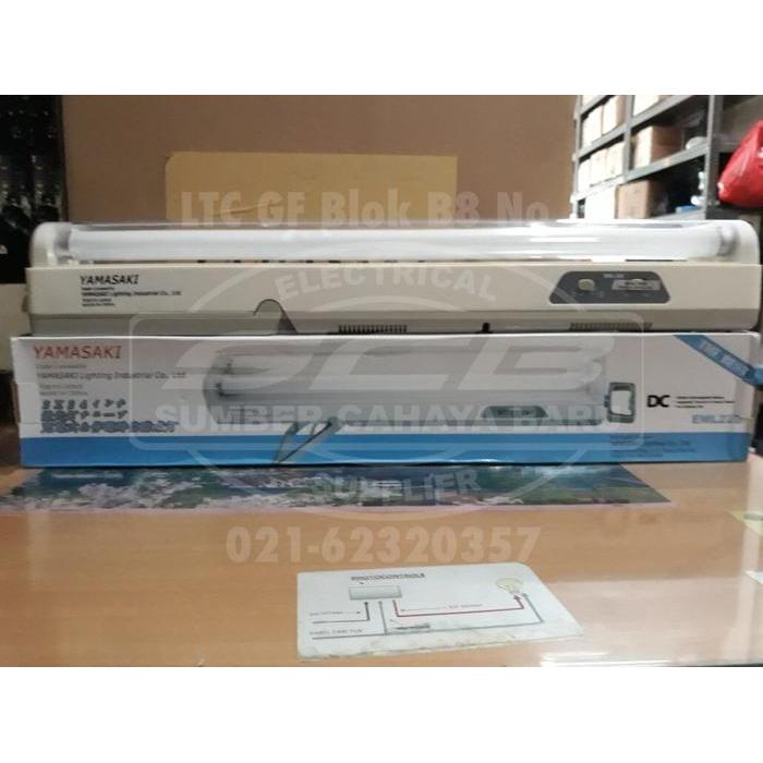 Lariss Maniss Yamasaki Emergency Lamp / Lampu Darurat Eml220