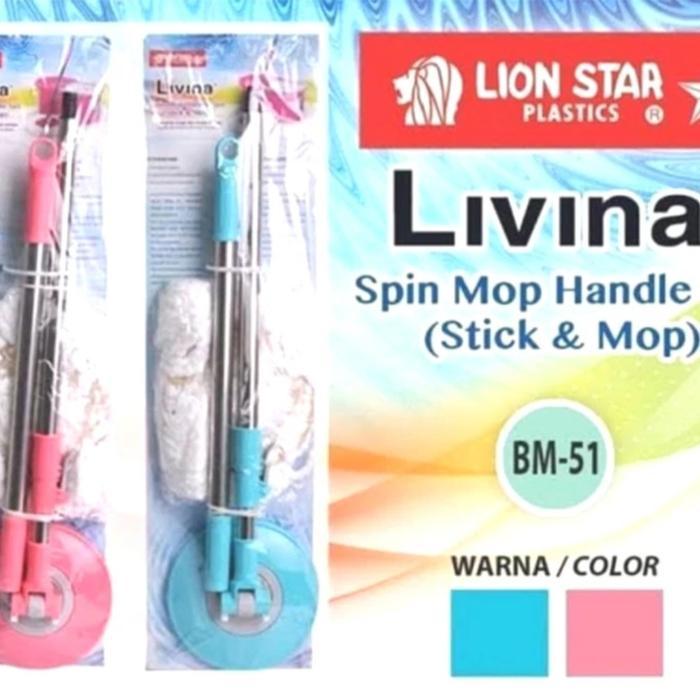 New LION STAR : BM51 SPIN MOP HANDLE SET GAGANG TONGKAT KEPALA + REFILL PEL LION STAR BM 51 Rumah