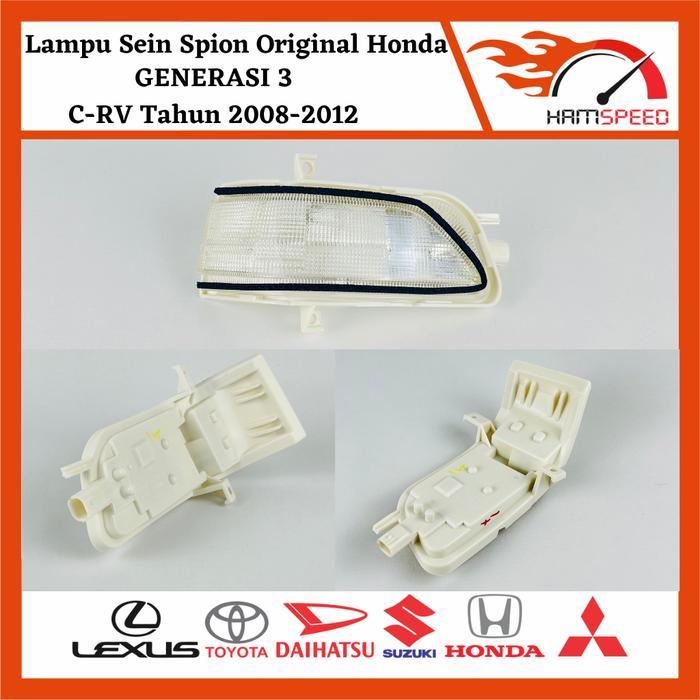 Lampu Sein Spion CRV Tahun 2008-2012 Original CRV Generasi 3