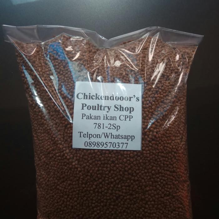 TERLARIS Pelet ikan HI-PRO-VITE 781-2sp pellet benih bibit lele gurame nila 1kg gratis ongkir
