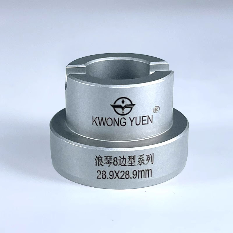 KWONG YUEN Watch Repair Tool Dismantle Longines Replica Series Watch Opener Fine Steel Material Back