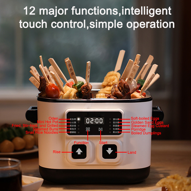 4 Grids Japanese Oden Cooker Hotpot Kanto Cooking Wok Stove Multifunction Electric Heating Skewer