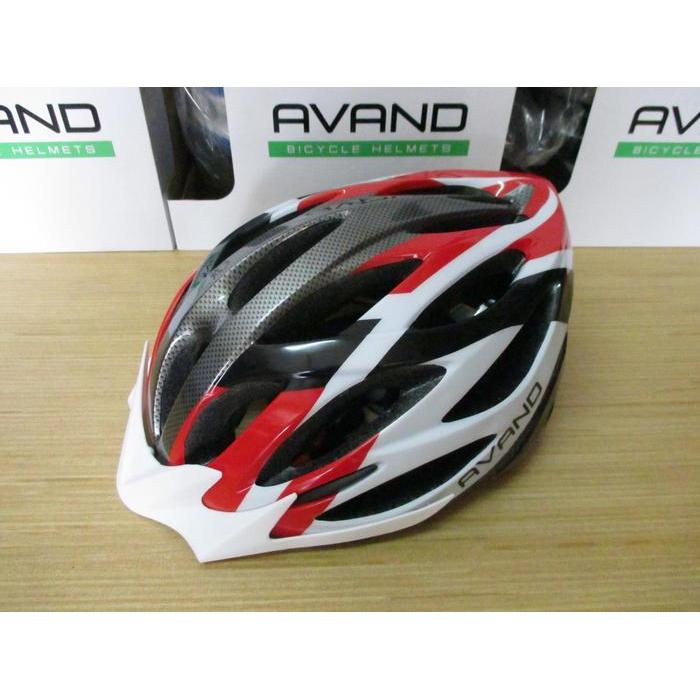 Rockbros - Helm Avand 06 White-Black Red