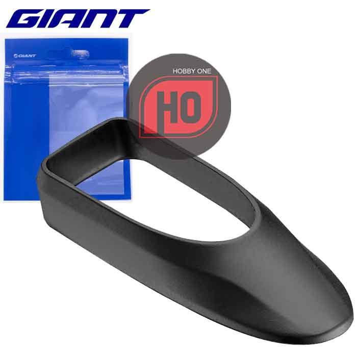 GIANT RUBBER ISC COVER FOR 2023 MY23 PROPEL ADVANCED