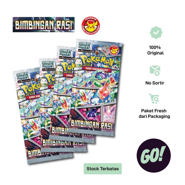 Pokemon Bimbingan Rasi Booster Pack Kartu SV7S