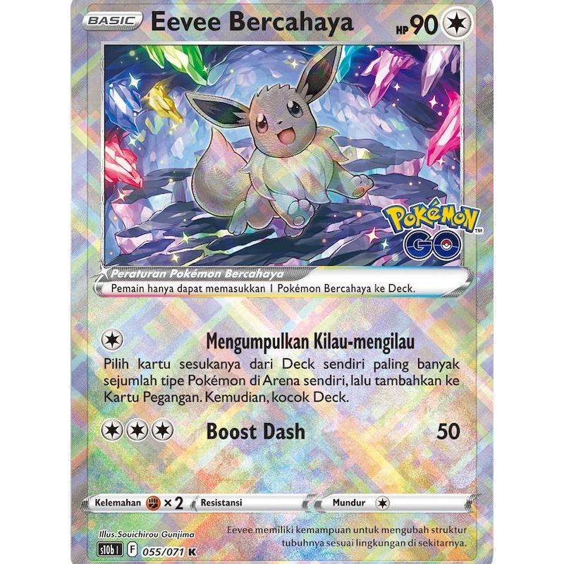 eevee bercahaya shining shiny pokemon card kartu tcg indonesia original basic s10b k