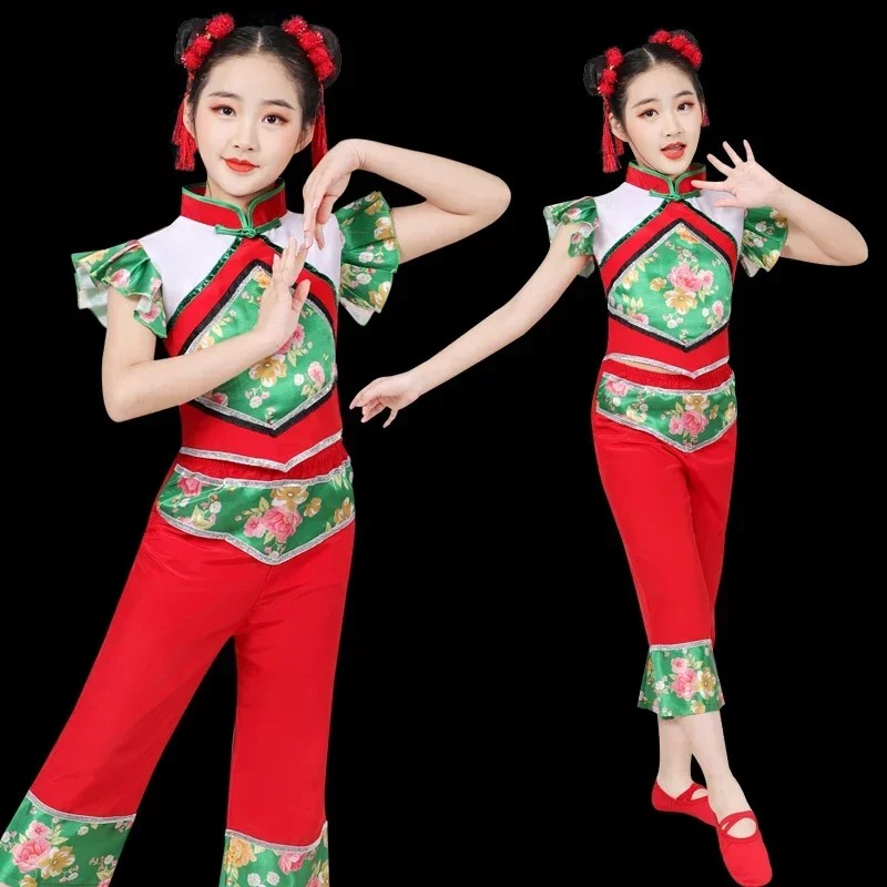 Ancient Chinese Yangko Dance Costume Girls Kids Elegant Fan Dance Wear Traditional National Waist