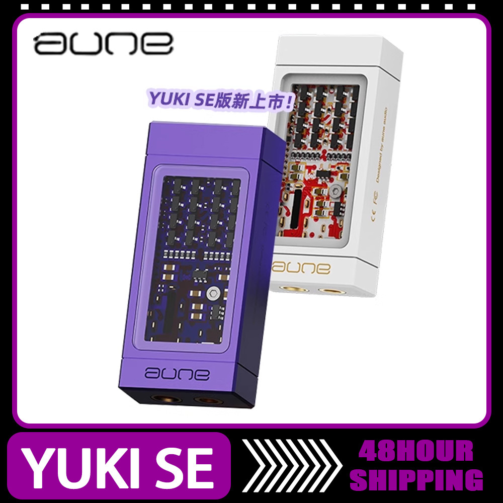 Aune YUKI SE Decoding Headphone Amplifier Portable HiFi Earphone Decoder Integrated Machine Custom