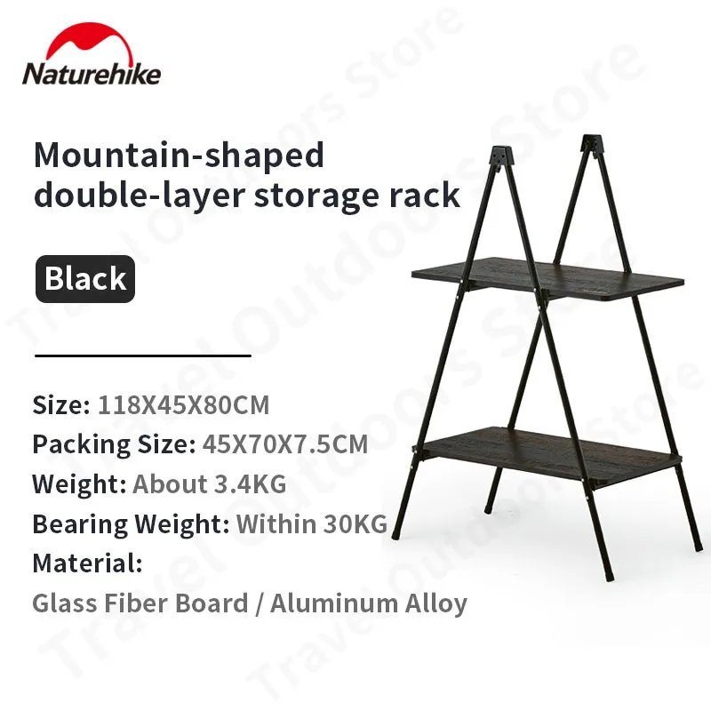 RAK CAMPING DOUBLE LAYER STORAGE RACK FG02 NH22JU018 [O4]
