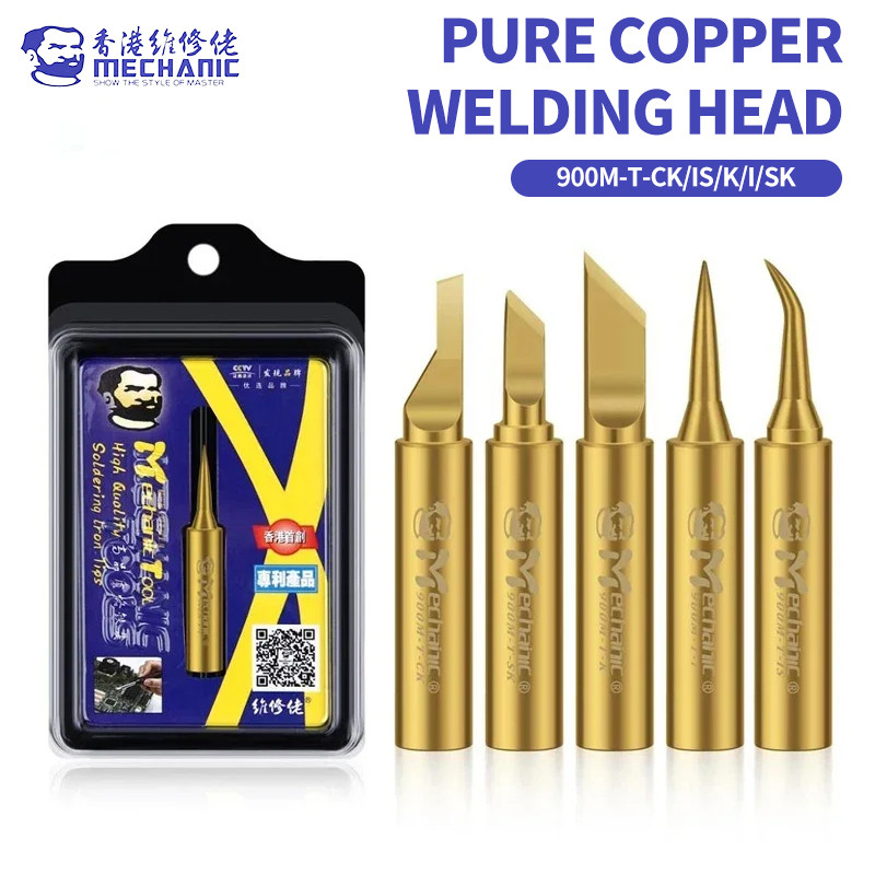MECHANIC 900M-T-CK/IS/K/I/SK Pure Copper Soldering Iron Tip for Motherboard BGA IC Chip Welding Repa