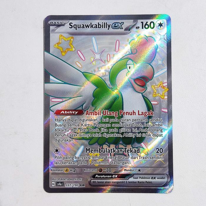 Squawkabilly ex SSR 337/190 SV4a - Kartu Pokemon Indonesia