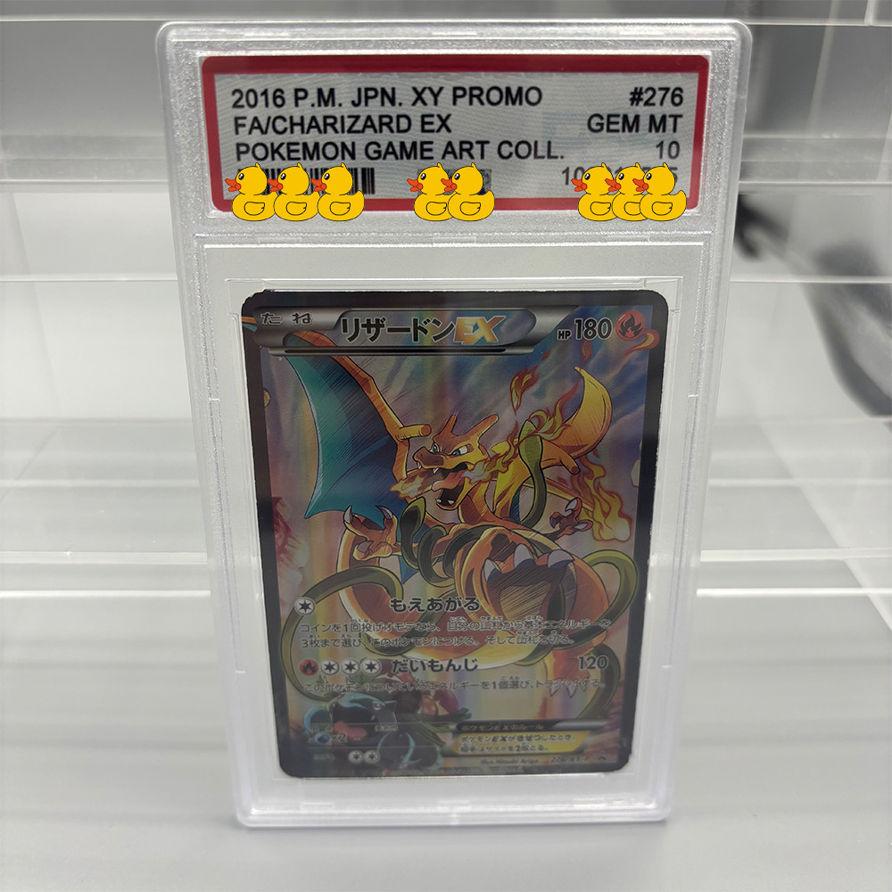 DIY PTCG Rating Card Collection Card 2022 LOST ORIGIN FA/AERODACTYL V Copy 10Points Rating Card