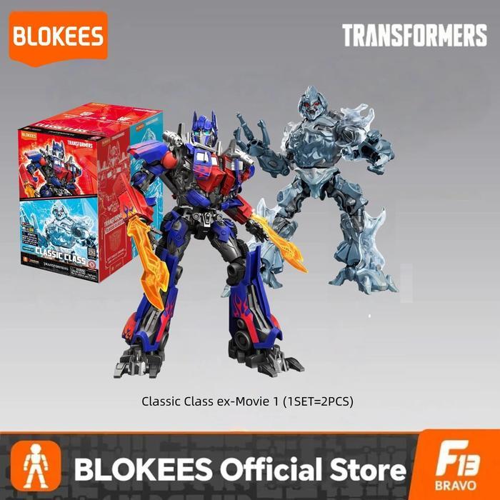 [Whole Set] BLOKEES Transformers EX Limited Edition - Movie 1 Optimus Prime x Megatron Model Kit Set